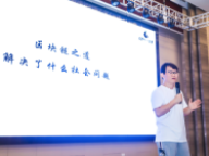 封面图片