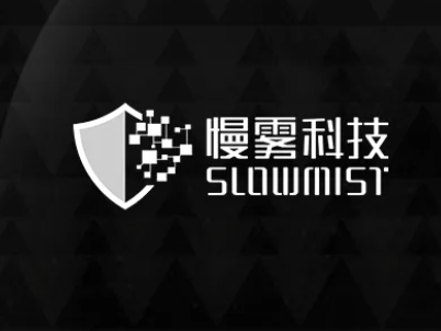 15亿美元惊天劫案：朝鲜黑客如何攻陷Bybit金库？Safe多签系统全面沦陷内幕曝光！