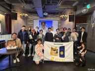 [FXH Global Tour]