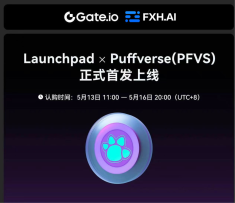 非小号&GATE打新项目上新