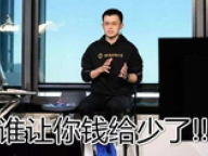 封面图片