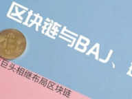 封面图片
