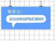 封面图片