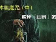 封面图片