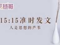 封面图片