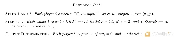 biquan-5d5cafb300b58