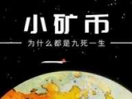 封面图片