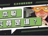 封面图片