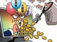 封面图片