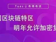 封面图片