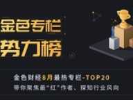 封面图片