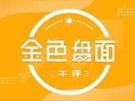 封面图片