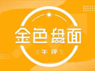 封面图片
