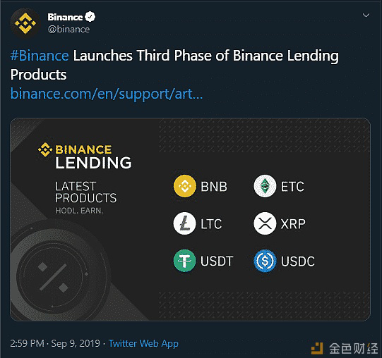 BInance (1).png