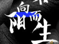 封面图片
