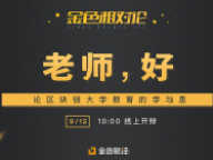 封面图片