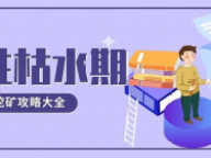 封面图片