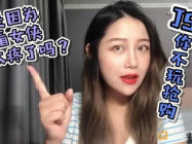 封面图片