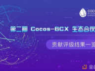封面图片