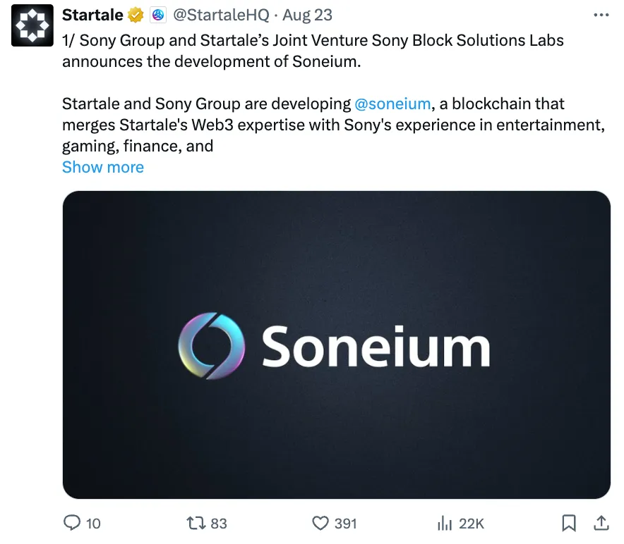 索尼Layer2「Soneium」战略：聚焦Web3安全挑战