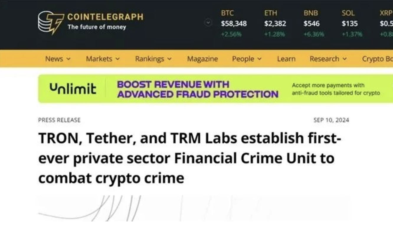 媒体报道 | 权威外媒聚焦：波场TRON、Tether和TRM Labs联手打击链上金融犯罪