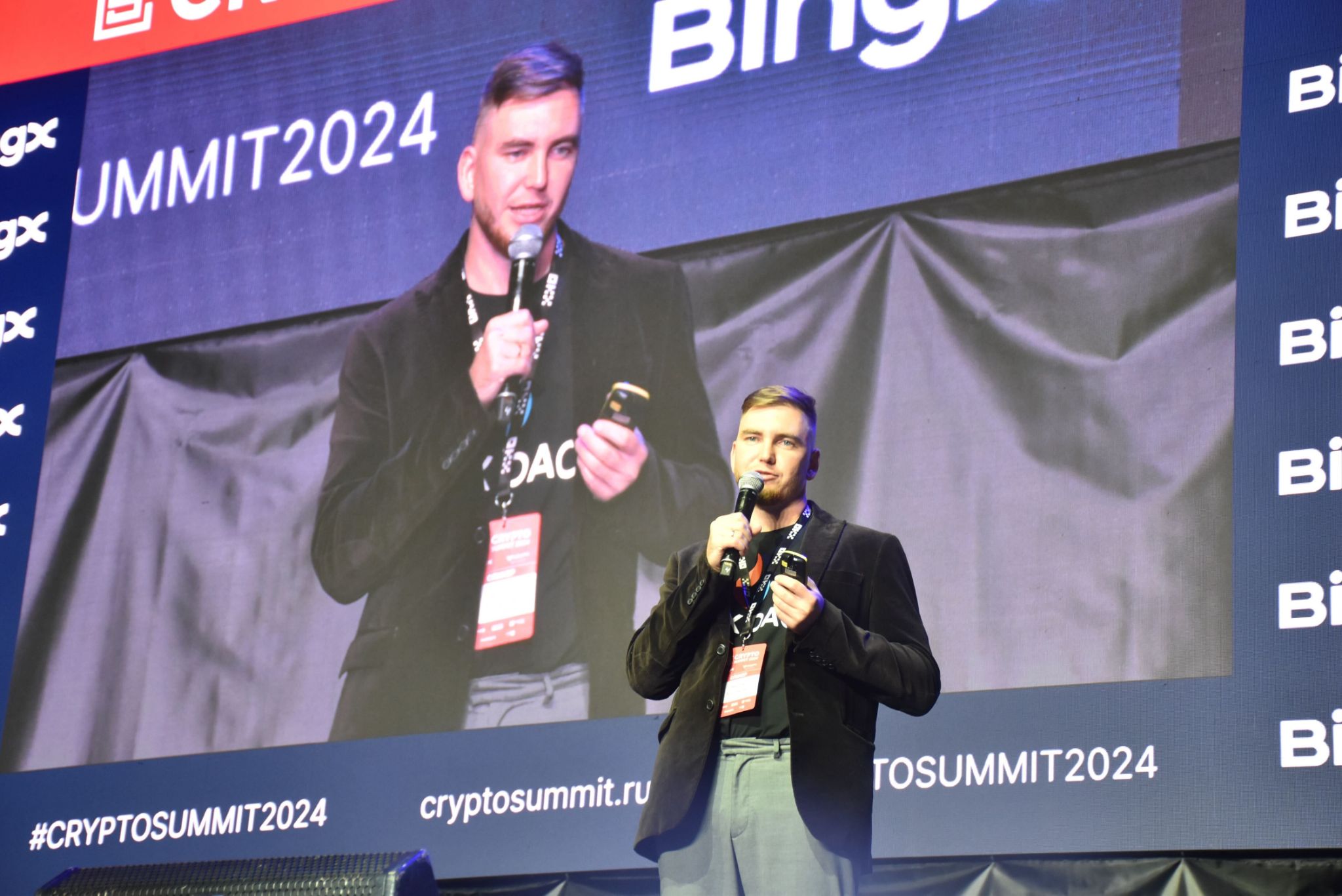 HTX DAO重磅亮相Crypto Summit 2024：强势布局CIS地区，推动全球化扩张