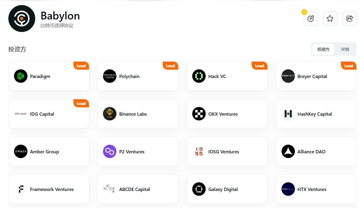 BTCFi：建立自己的移动比特币银行，从Lending到Staking的全面解读