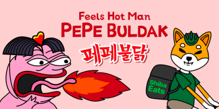 韩国K-Meme Pepe Buldak（BUL）预售额突破100万美元，计划推出线下门店