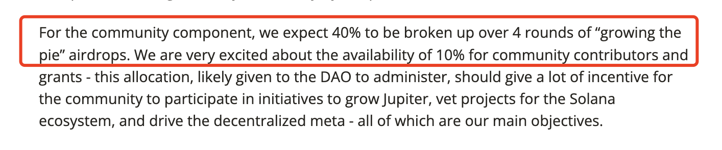 Jupiter第二轮空投要来了？一文梳理现有蛛丝马迹