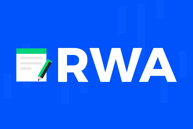 RWA赛道深度研究报告：传统金融与加密市场的融合之路