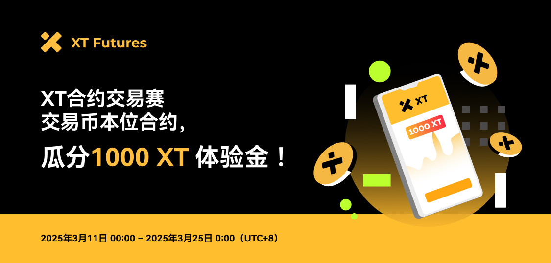 中文 1125-538.png