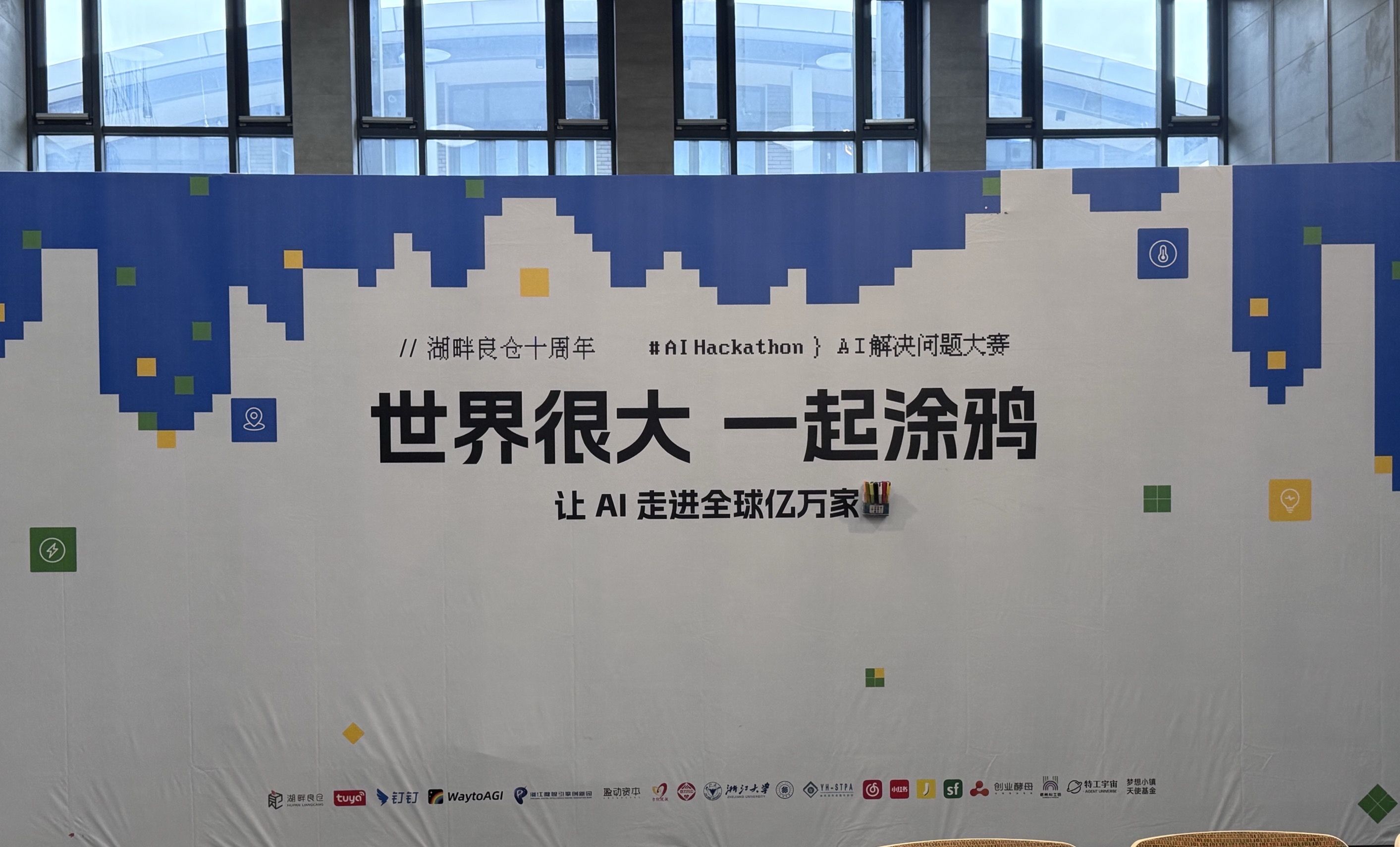 Web2 VS Web3 AI项目：都是为了钱，差距怎么这么大呢？