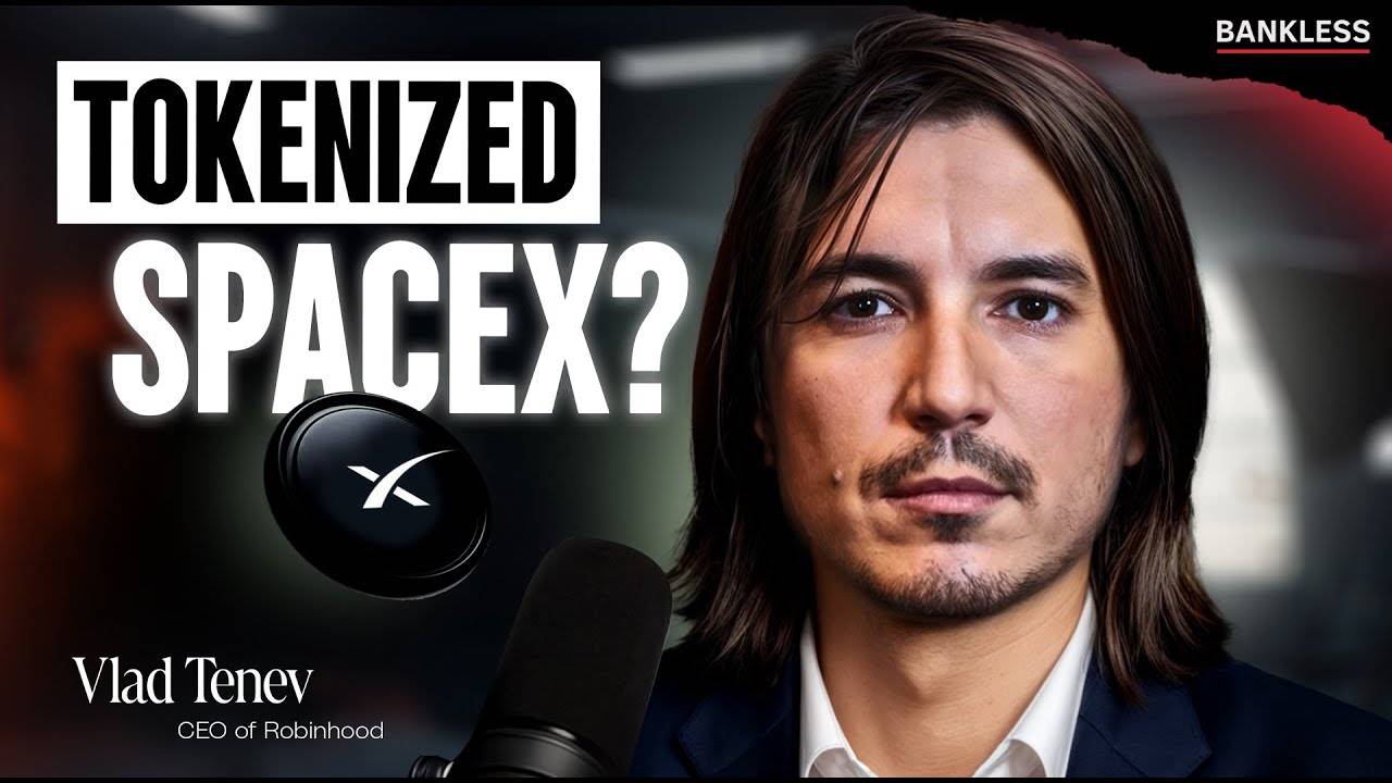 对话Robinhood CEO：想把SpaceX的股权代币化，打造「口袋私人银行」