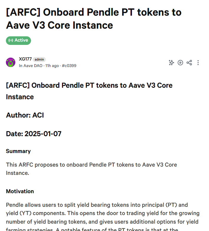 懒人理财攻略｜Aave即将支持Pendle PT；多家项目“积分”已开挖（4月14日）