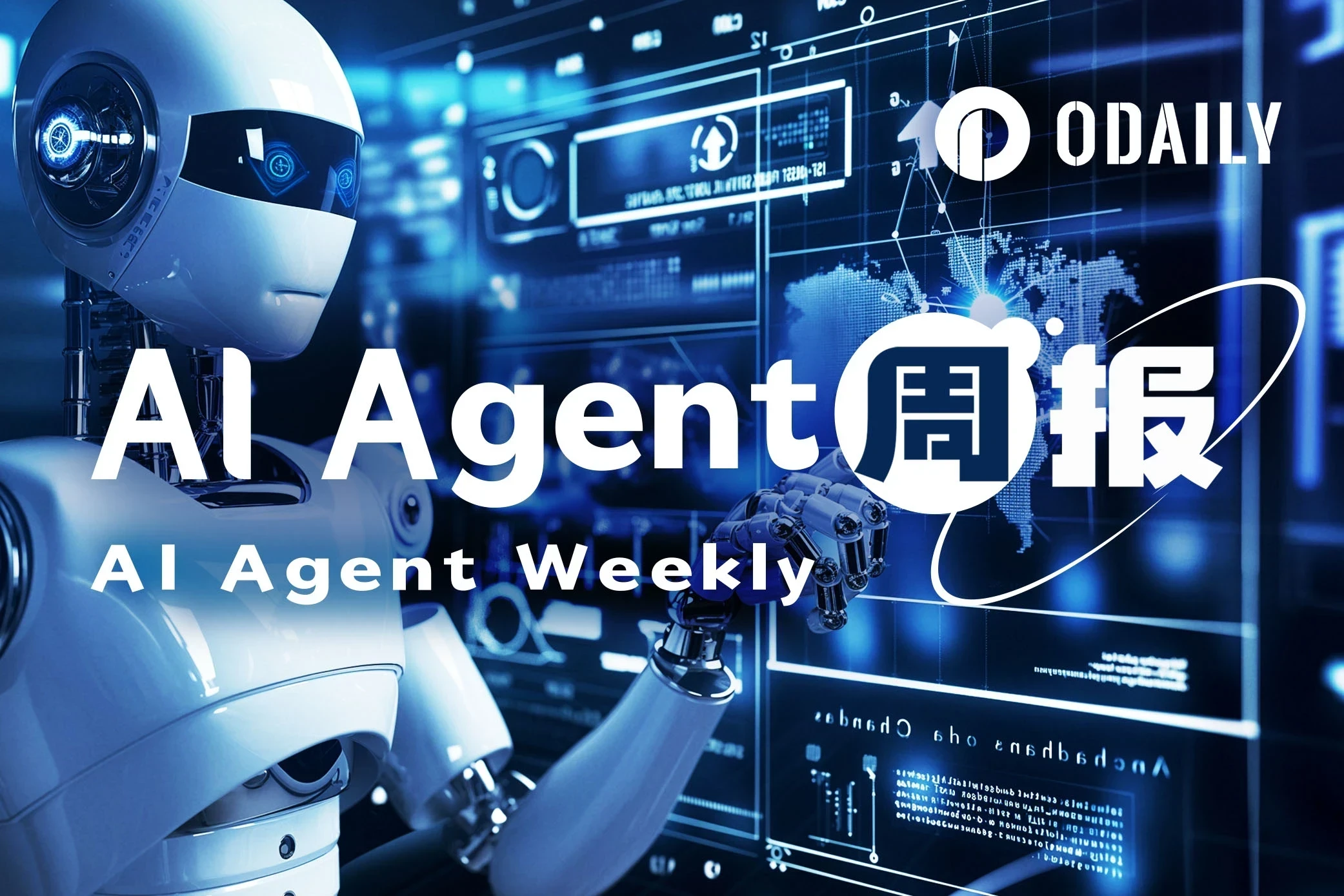 AI Agent周报 | Virtuals中止Genesis打新项目playgameAI上线；板块周涨幅超30%（4.21-4.27)