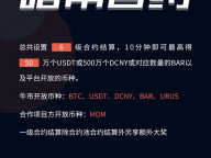 封面图片