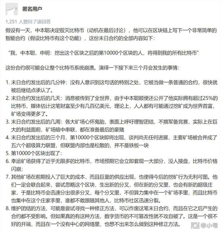 微信图片_20191114101252.png