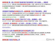 封面图片