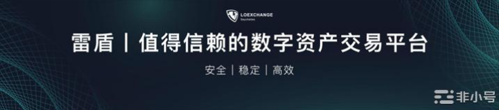 区块链+健康慈善通证系统，HCT即将上线LOEX雷盾交易所