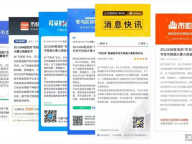 封面图片