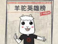 封面图片