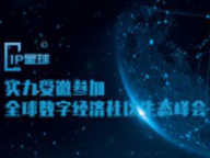 封面图片
