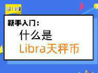 封面图片
