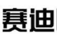 封面图片