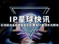封面图片