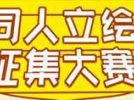 封面图片