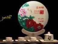 封面图片