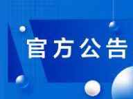 封面图片