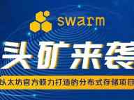 封面图片