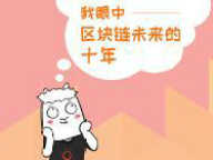 封面图片